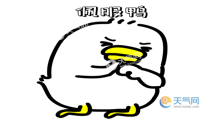 orz是什么意思 orz是什么梗