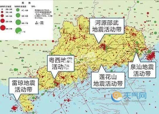 河源地震带分布示意图图片