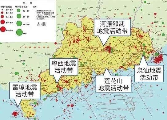 广东地震分布图图片