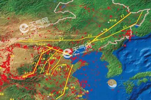 天氣 天氣新聞 > 正文 中國地震臺網正式測定:06月17日08時07分在