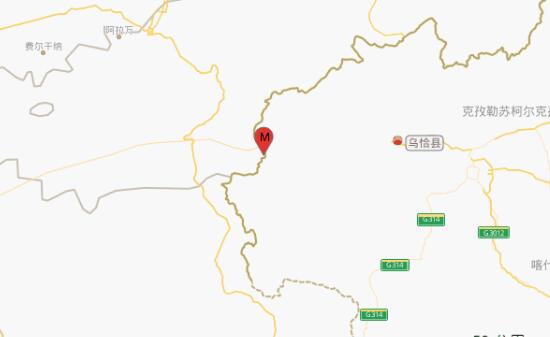 新疆克孜勒苏州乌恰县发生3.0级地震 目前暂无人员伤亡