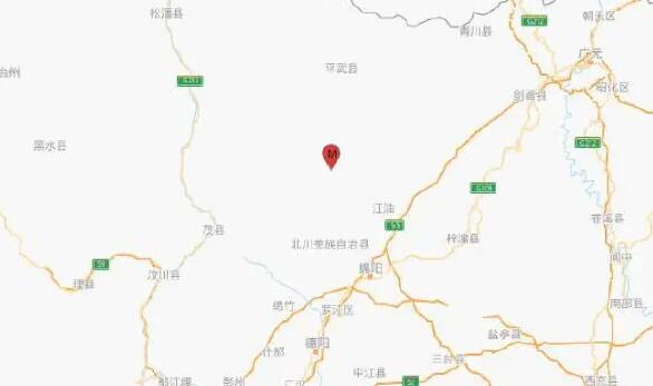 四川绵阳市北川县发生3.0级地震 目前未收到人员伤亡报告