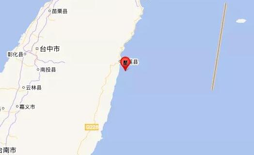 台湾2021地震最新消息今天 台湾花莲县海域发生5.1级地震