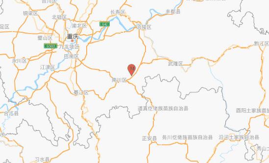 重庆2021地震最新消息今天 重庆南川区发生1.7级地震