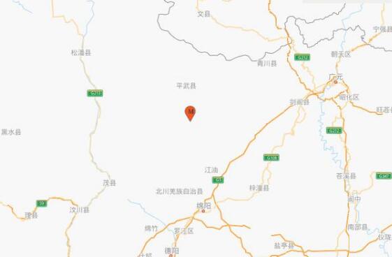 四川绵阳市平武县发生3.3级地震 目前暂无人员伤亡报告