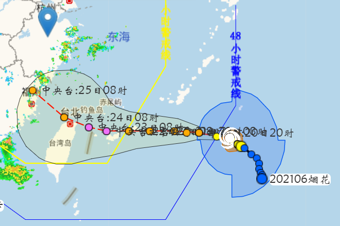 浙江台风路径实时发布系统6号台风 省内多地启动防台风Ⅳ级应急响应