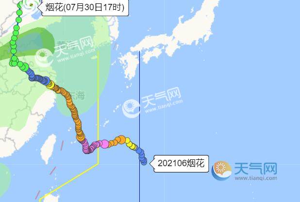 2021年第23號颱風叫什麼名字 今年二十三號颱風最新消息路徑圖