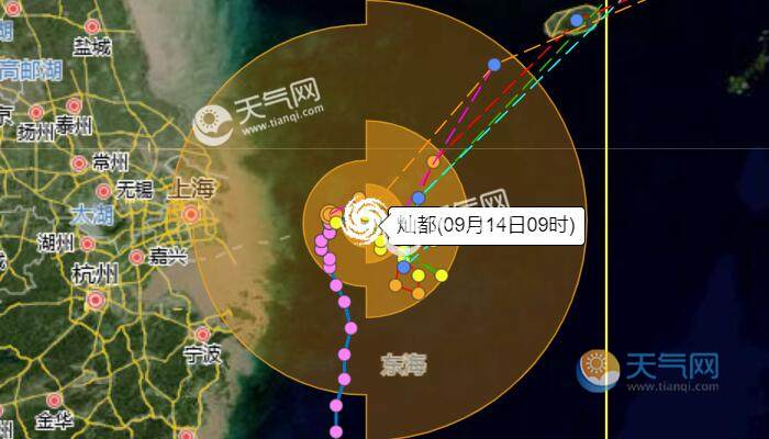 2021台风灿都实时路径追踪 对上江浙沪仍有风雨影响