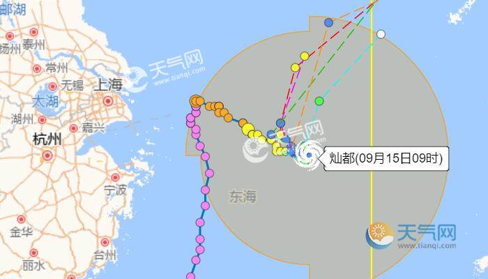 14号台风灿都最新实时路径图 仍在东海回旋浙江沿海风雨明显