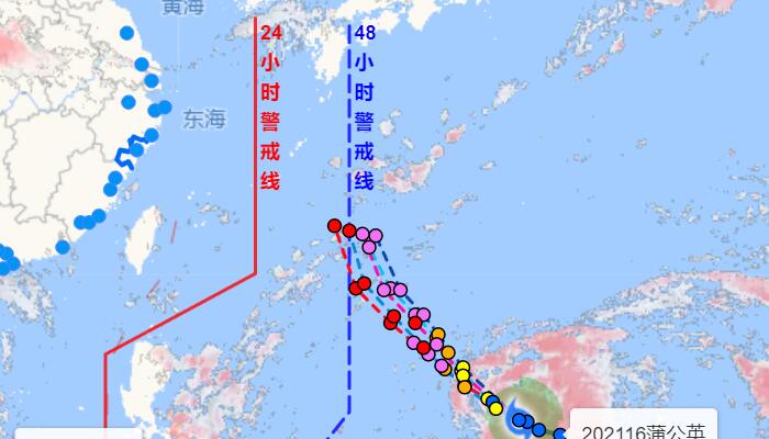 2021年16号台风最新消息 “蒲公英”会对上海有影响吗