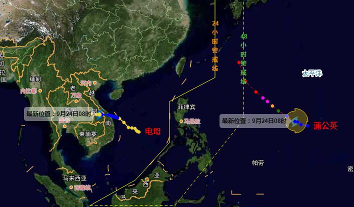 15号电母和16号蒲公英双台风最新路径图 一个登陆越南一个已生成