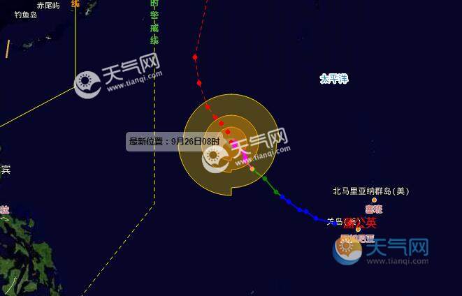 2021年16號颱風最新消息路徑圖 颱風蒲公英最新路徑實時圖(持續更新)