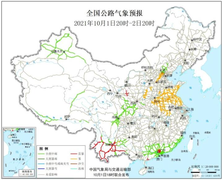 虎林多少人口_虎林市召开2012年全市人口和计划生育工作会议