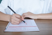 2021重庆教师资格证准考证什么时候打印 重庆教师资格证成绩好久公布