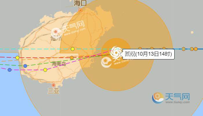 天氣 天氣新聞 > 正文颱風圓規登陸海南瓊海博鰲 據人民日報消息