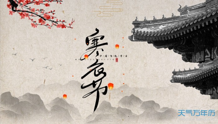 为什么三年内不烧寒衣寒衣每年都烧吗