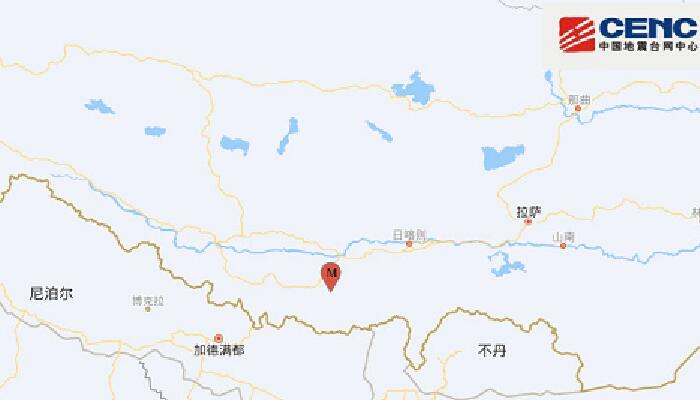西藏地震最新消息今天：日喀则市定日县发生3.5级地震