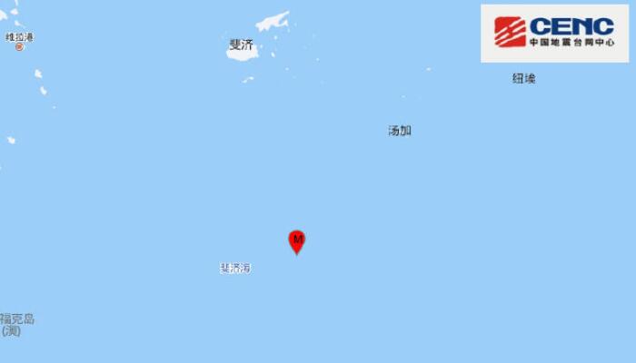 12月15日地震最新消息：斐济群岛以南海域5.1级地震