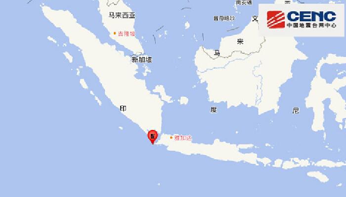 1月14日地震最新消息：印尼爪哇岛附近海域发生6.6级地震