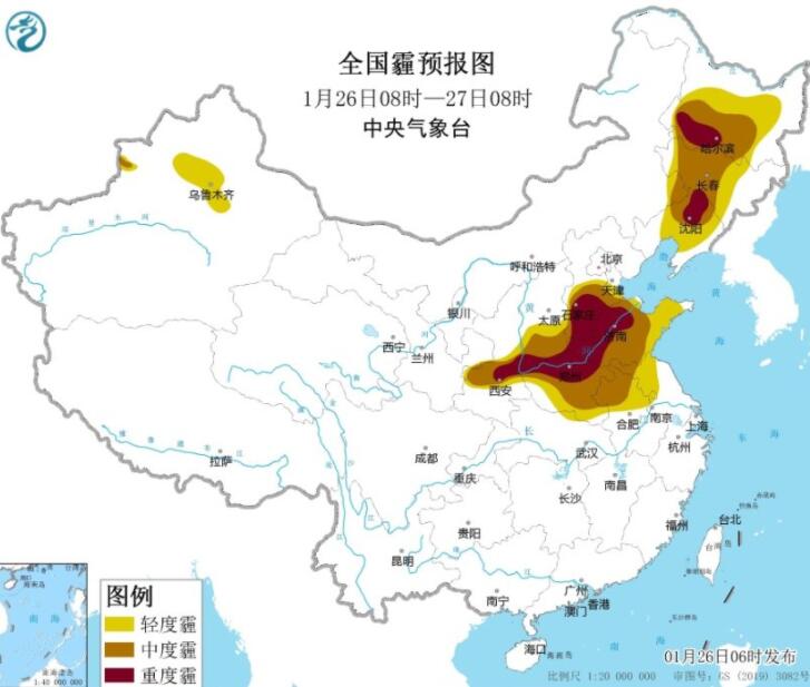 1月26日环境气象公报：华北黄淮汾渭平原等仍有霾