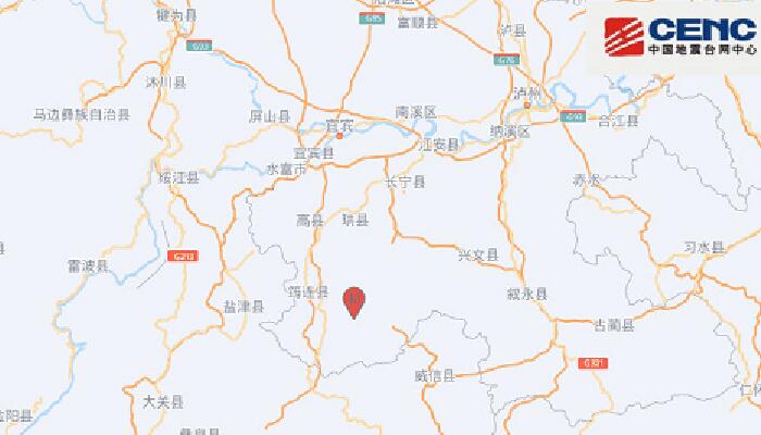 四川地震最新消息：宜宾市筠连县发生2.6级地震