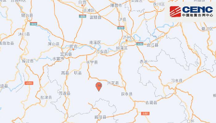 四川宜宾兴文县发生5.1级地震 重庆多地震感明显