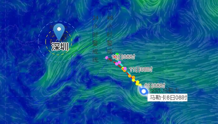 深圳台风网1号台风路径实时发布系统 会不会影响深圳