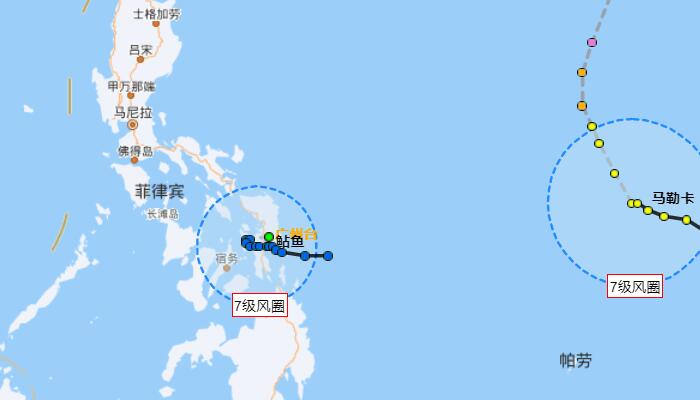 广东2号台风今天最新消息 “鲇鱼”对广州有影响吗？
