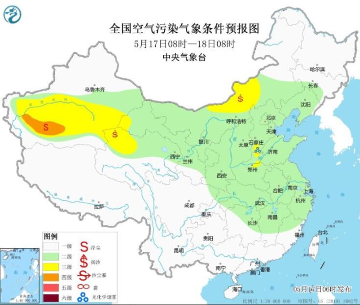 5月17日環境氣象公報：新疆內蒙古部分地區有沙塵