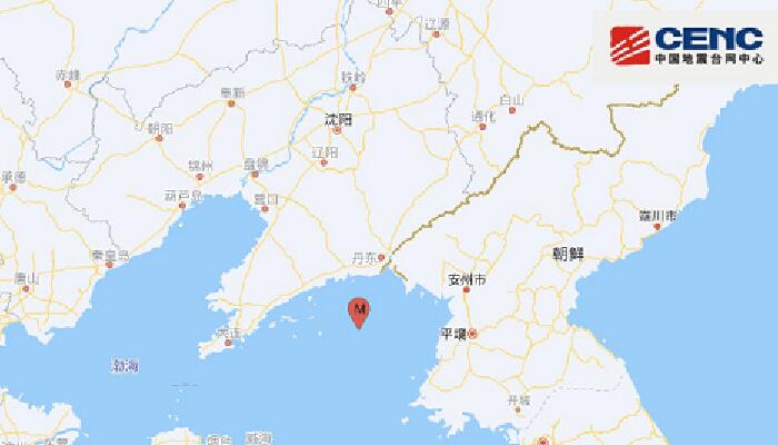 5月23日地震最新消息：黄海海域发生3.3级地震
