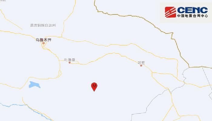 新疆吐鲁番市鄯善县发生5.1级地震 哈密乌鲁木齐等有震感