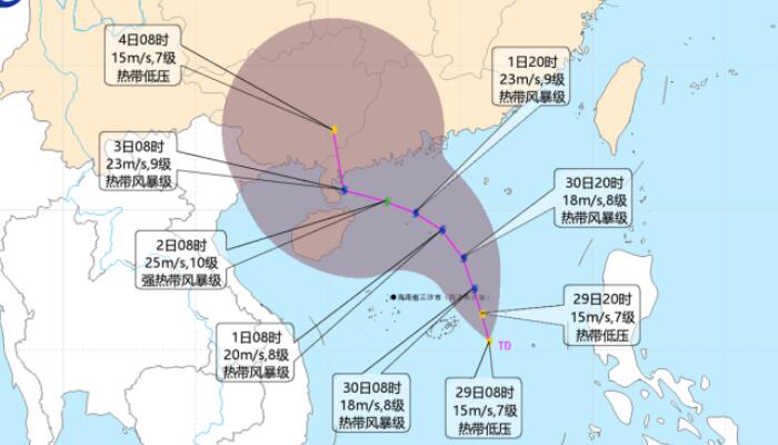 2022年台风暹芭预测最新消息：预计36小时内发展为台风