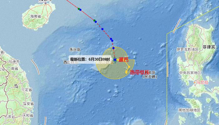 2022年海南台风实时最新消息 海南省气象局继续发布台风四级预警