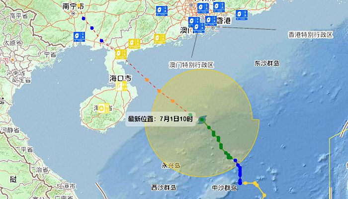 今年第3号台风暹芭最新消息2022 中央气象台继续发布台风黄色预警
