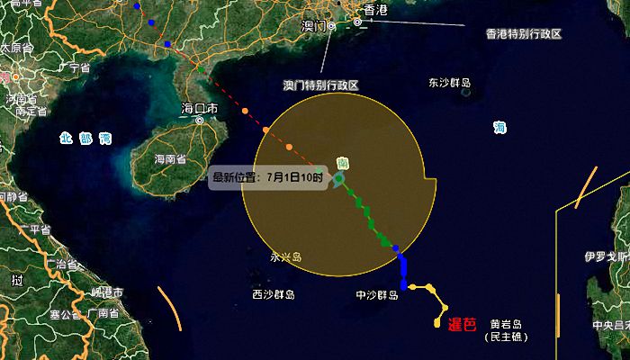 广东台风网最新消息3号台风 台风暹芭给广东带来什么影响