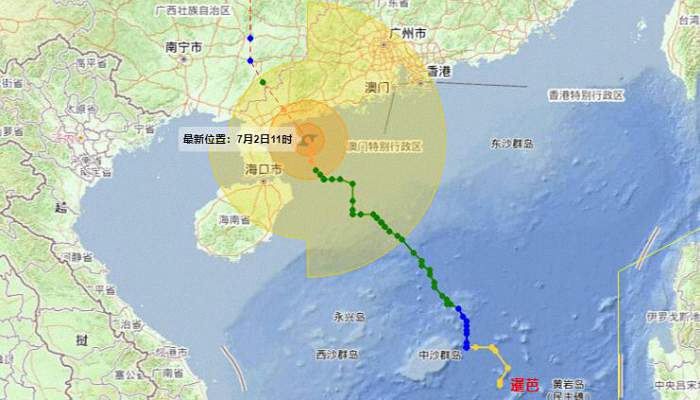 2022广东台风最新消息今天 广东台风路径实时发布系统3号台风路径图