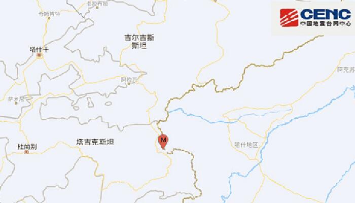 新疆地震最新消息：克孜勒苏州阿克陶县发生4.0级地震