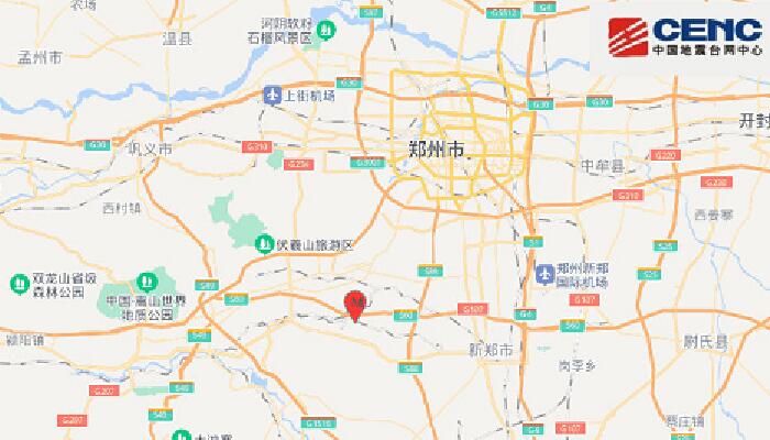 河南鄭州市新密發生3.1級地震 鄭州為什么會地震位于什么地震帶
