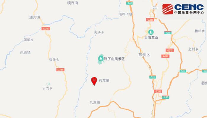 7月22日地震最新消息：云南昆明市禄劝县发生2.9级地震 