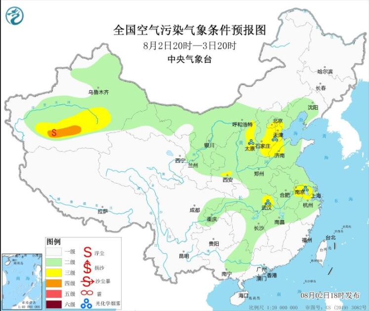 8月3日环境气象预报：华北黄淮等气温高利于臭氧生成