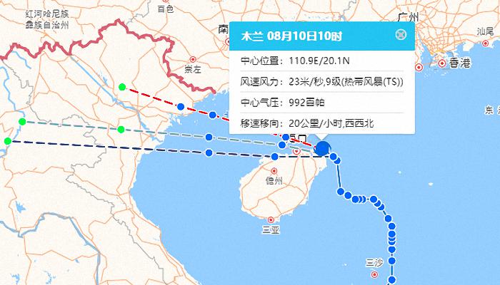 2022年7号台风最新消息路径图 台风木兰最新路径实时图(持续更新)