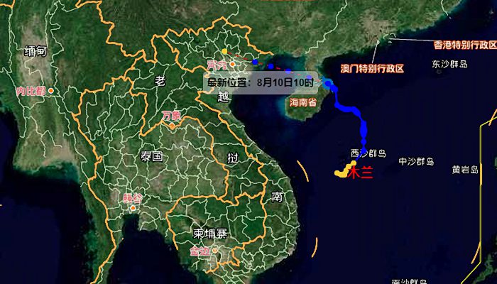 海南台风网第7号台风木兰最新消息 受台风影响海南岛等地风雨渐显