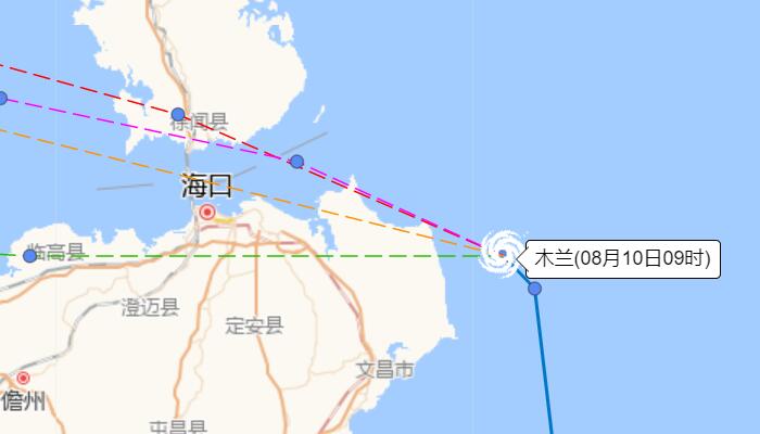 台风木兰将登陆海南琼海至广东茂名一带  中央气象台发布台风黄色预警