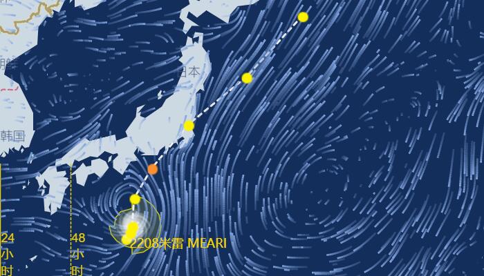 台风“米雷”最新消息路径图 八号台风实时路径趋势图