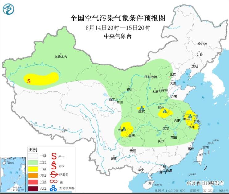 8月15日环境气象预报：江浙沪川渝等高温利于臭氧生成