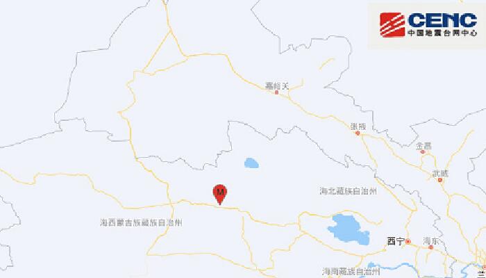 青海地震最新消息：海西州德令哈市发生3.1级地震