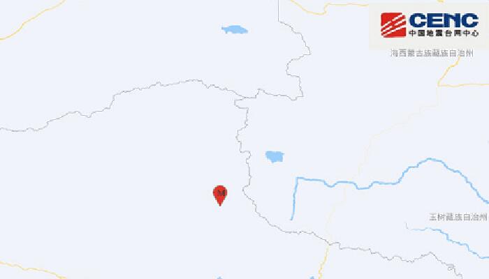 9月5日地震最新消息：西藏那曲双湖县发生4.0级地震