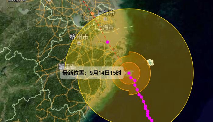 杭州台风最新消息2022年9月台风 台风梅花傍晚前后在浙江沿海登陆