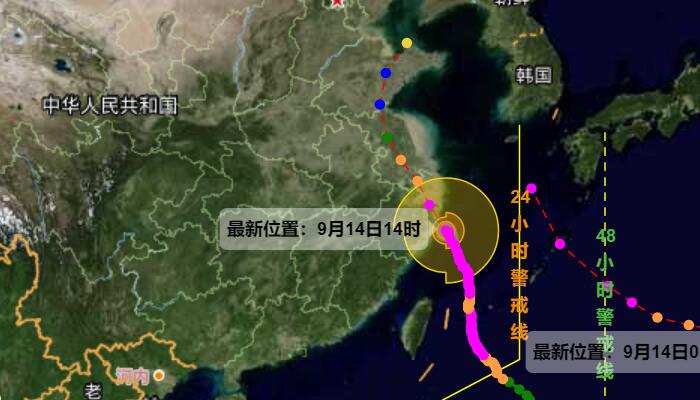 2022年台湾台风最新消息今天 台风梅花对台湾有什么影响