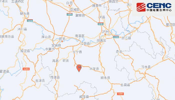 四川地震最新消息：宜宾市兴文县发生3.0级地震